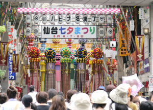 仙台七夕祭り