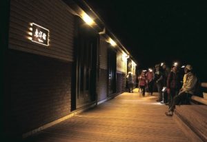 富士山山小屋