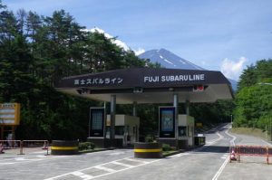 富士スバルライン