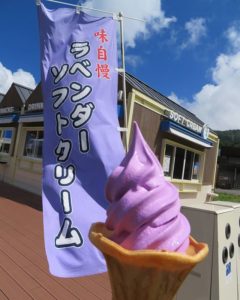 たんばらラベンダーパーク　ラベンダーソフトクリーム