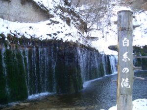 軽井沢 白糸の滝　冬