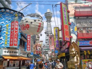 通天閣と新世界