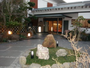 石廊館