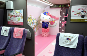 キティちゃん新幹線　2号車