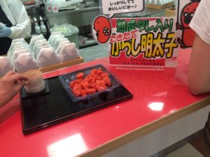 めんたいパーク 　明太子の試食