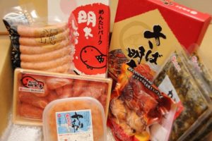 明太子のお土産