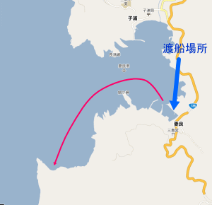 妻良港から渡し舟で谷川浜へ