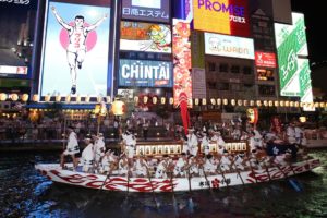 大阪天神祭り2