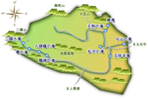檜原村滝巡り