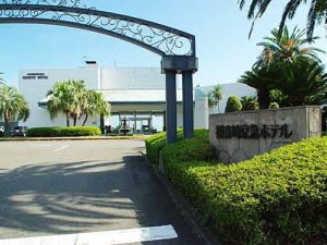 観音崎京急ホテル