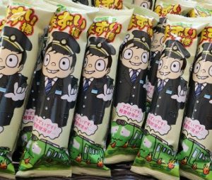 まずい棒
