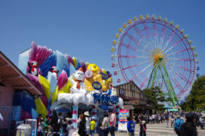 ひたち海浜公園 遊園地