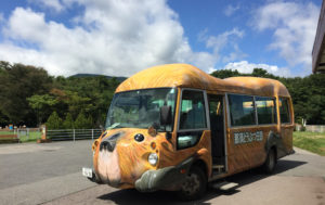 那須どうぶつ王国 ワンニャンバス