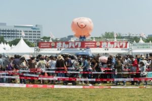 まんパクin万博2018