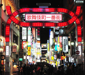 新宿歌舞伎町