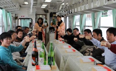 明知鉄道枡酒列車