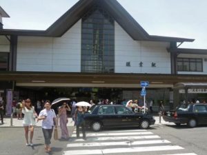 鎌倉駅 東口正面
