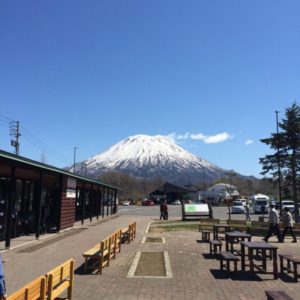道の駅 ニセコビュープラザ（北海道ニセコ町）