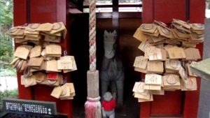 勝馬神社2