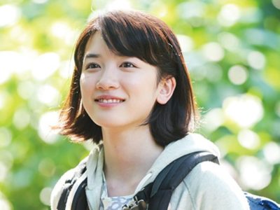 永野芽郁