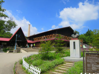 清里 清泉寮