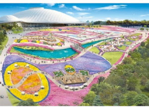 山口ゆめ花博