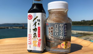 特牛イカ魚醤漬け