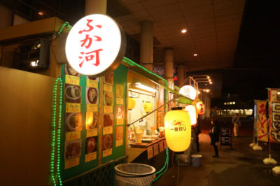大井競馬場 グルメ