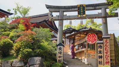 地主神社