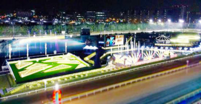 TOKYO MEGA ILLUMINATION
