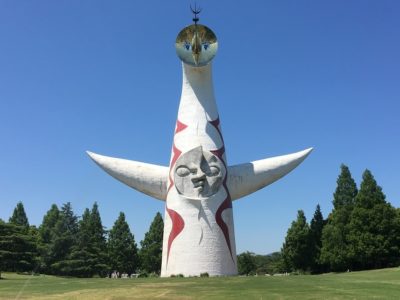 太陽の塔