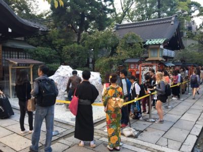 安井金比羅宮1