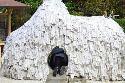 安井金比羅宮　縁切り縁結び碑