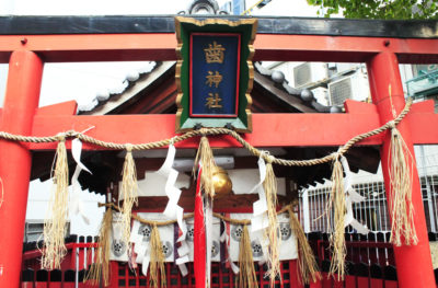 ユニークな神社