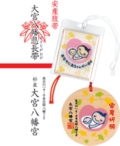 大宮八幡宮の可愛いお守り