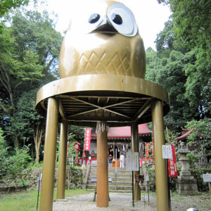 鷲子山上神社のフクロウ