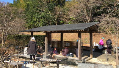 熱海梅園　足湯