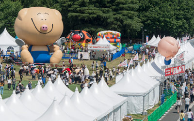 まんパク 立川国営昭和記念公園