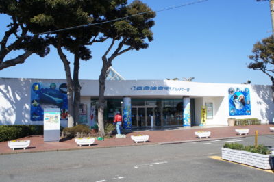 京急油壺マリンパーク1
