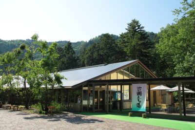 秋川渓谷 瀬音の湯1
