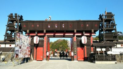 伊勢安土桃山城下街